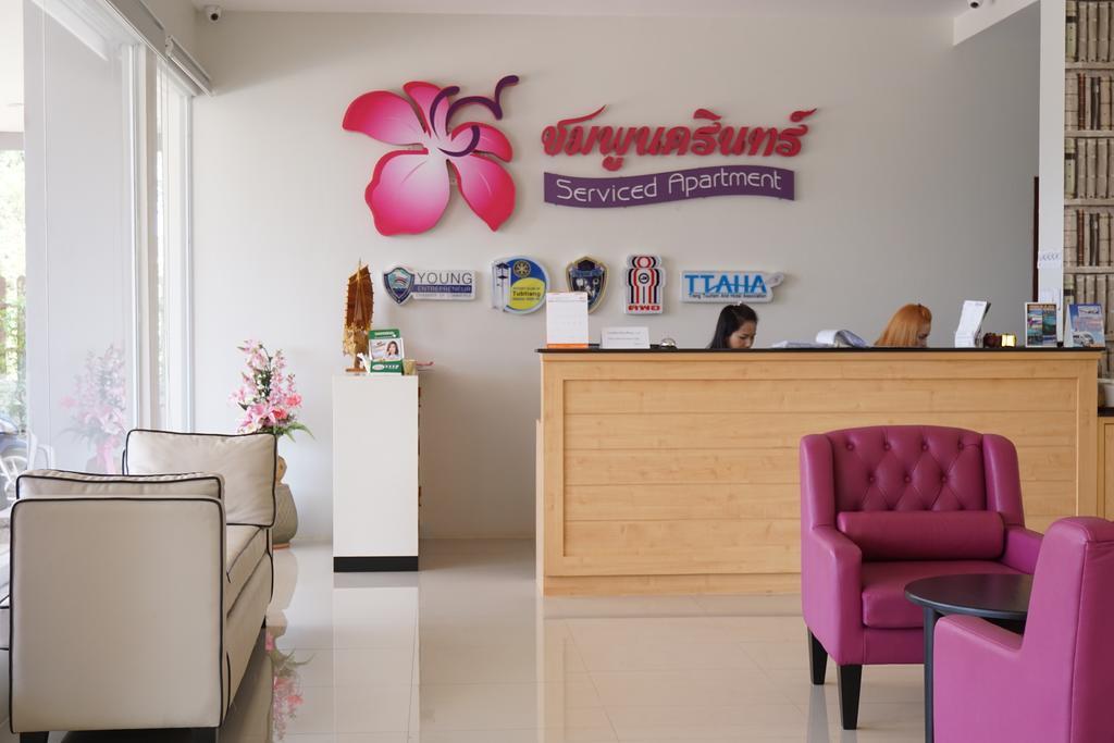 טראנג Chompu Nakarin Apartment מראה חיצוני תמונה