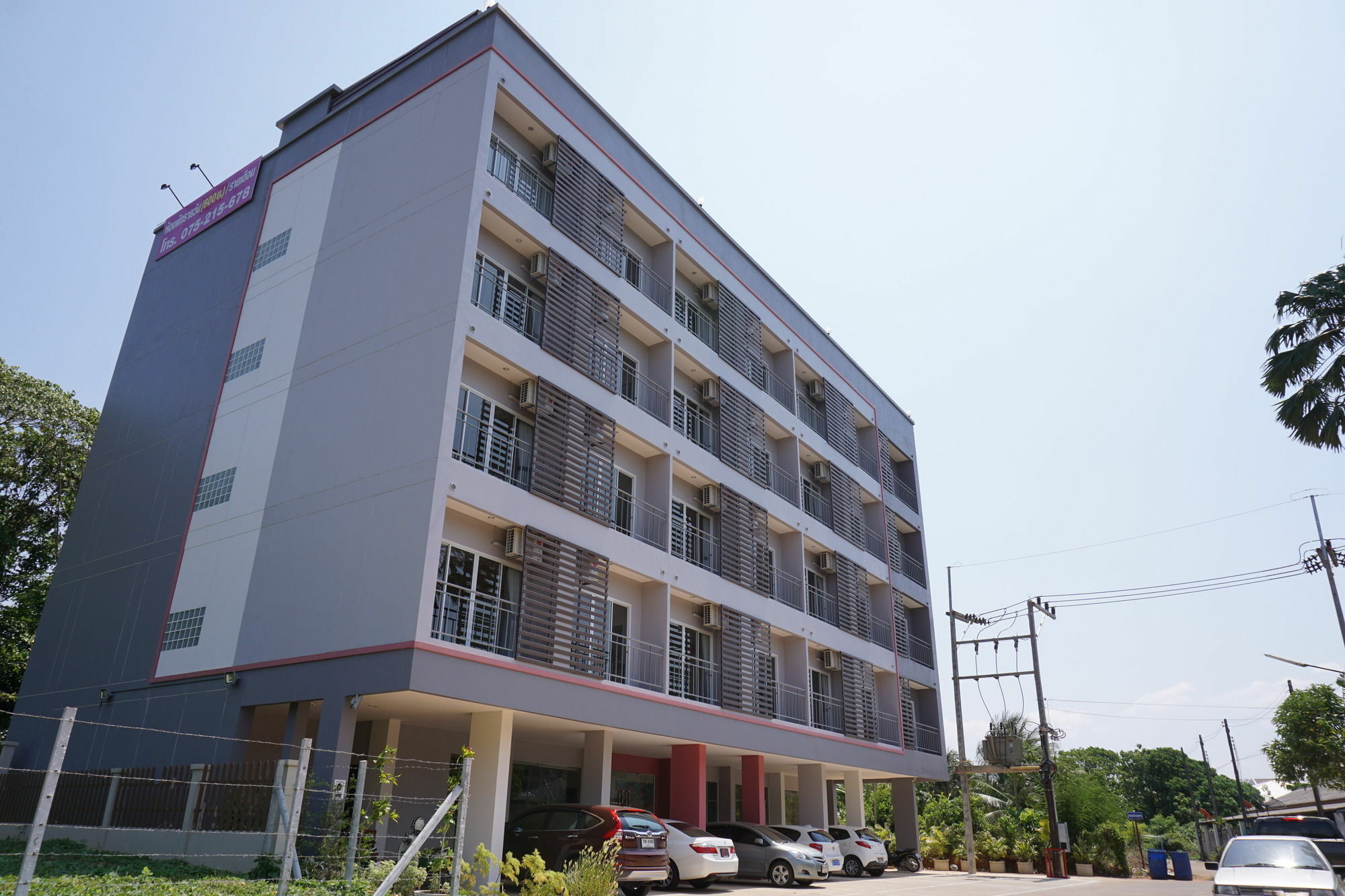 טראנג Chompu Nakarin Apartment מראה חיצוני תמונה