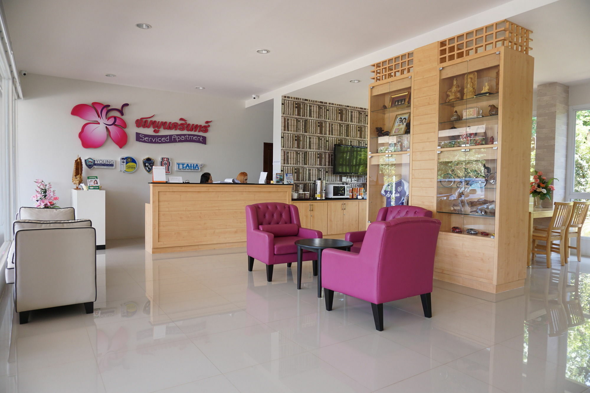 טראנג Chompu Nakarin Apartment מראה חיצוני תמונה